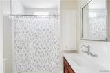 3029 Monument Avenue - Photo 25