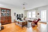3029 Monument Avenue - Photo 4