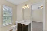 8619 Thomas Jefferson Way - Photo 33