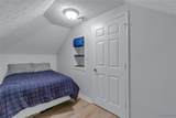 1222 Hull Harbor Road - Photo 33