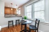 1112 Roseneath Road - Photo 11