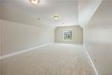 2619 Mulberry Row Road - Photo 27