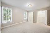 2619 Mulberry Row Road - Photo 39