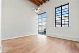 1716 Summit Avenue - Photo 11
