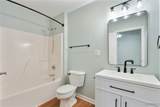 1716 Summit Avenue - Photo 15