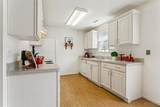262 Claiborne Drive - Photo 15