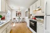 262 Claiborne Drive - Photo 16