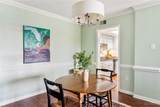 2956 Hathaway Road - Photo 10
