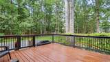 2711 Salisbury Road - Photo 12