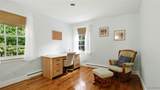 2711 Salisbury Road - Photo 19