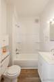 4201 Hickory Road - Photo 21