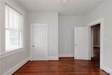 4201 Hickory Road - Photo 27