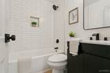 808 Penniman Road - Photo 21