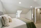 808 Penniman Road - Photo 35