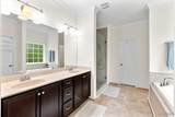 206 Twin Crest Drive - Photo 16