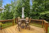 206 Twin Crest Drive - Photo 26