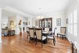 206 Twin Crest Drive - Photo 5