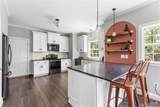 909 Harmony Road - Photo 11