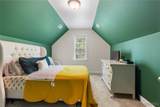 909 Harmony Road - Photo 16