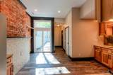 2921 Marshall Street - Photo 12