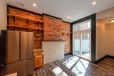 2921 Marshall Street - Photo 13