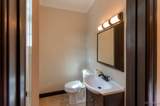 2921 Marshall Street - Photo 15