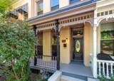 2921 Marshall Street - Photo 2