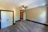 2921 Marshall Street - Photo 21