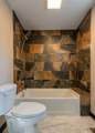 2921 Marshall Street - Photo 23