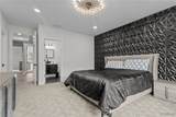 12313 Haybrook Lane - Photo 12