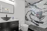 12313 Haybrook Lane - Photo 13