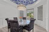 12313 Haybrook Lane - Photo 24
