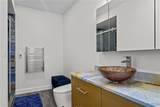 12313 Haybrook Lane - Photo 4