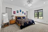 12313 Haybrook Lane - Photo 40