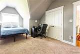 2631 Royal Crest Drive - Photo 37