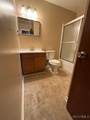 5600 Qualla Road - Photo 16
