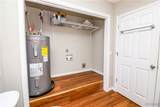 5430 New Kent Highway - Photo 35