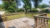 912 Ellerslie Avenue - Photo 9