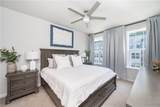 13274 Coalfield Station Lane - Photo 22