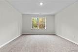 19948 Chesdin Harbor Drive - Photo 20