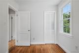 862 Apperson Street - Photo 12