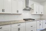 16218 Dogwood Tree Court - Photo 8