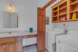 381 Potomac Shore Drive - Photo 11