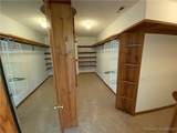 381 Potomac Shore Drive - Photo 14