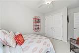 113 Logan Way - Photo 22