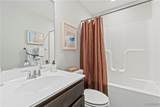 113 Logan Way - Photo 23