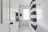 2205 Fairmount Avenue - Photo 34