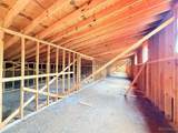 7154 Richmond Highway - Photo 24