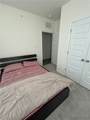 12109 Oxford Landing Drive - Photo 11