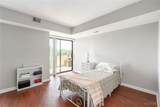 2956 Hathaway Road - Photo 27